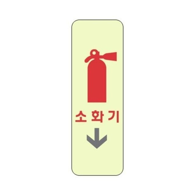 네모지 이미지