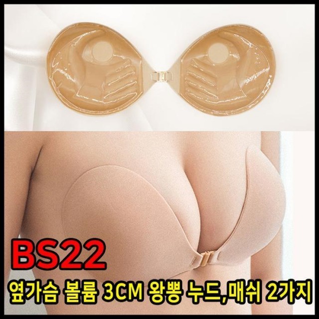 볼륨 이미지