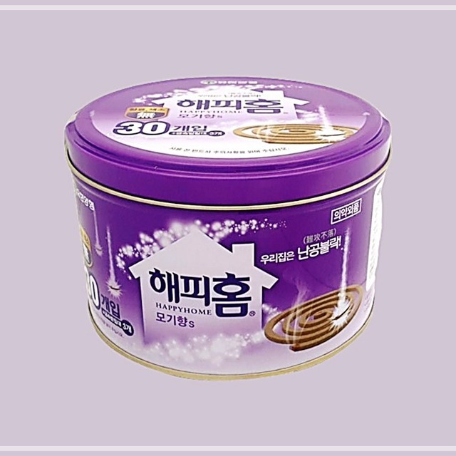 해피홈 이미지