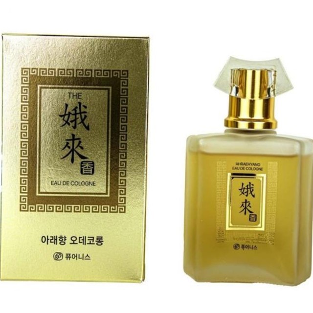 아래향 이미지