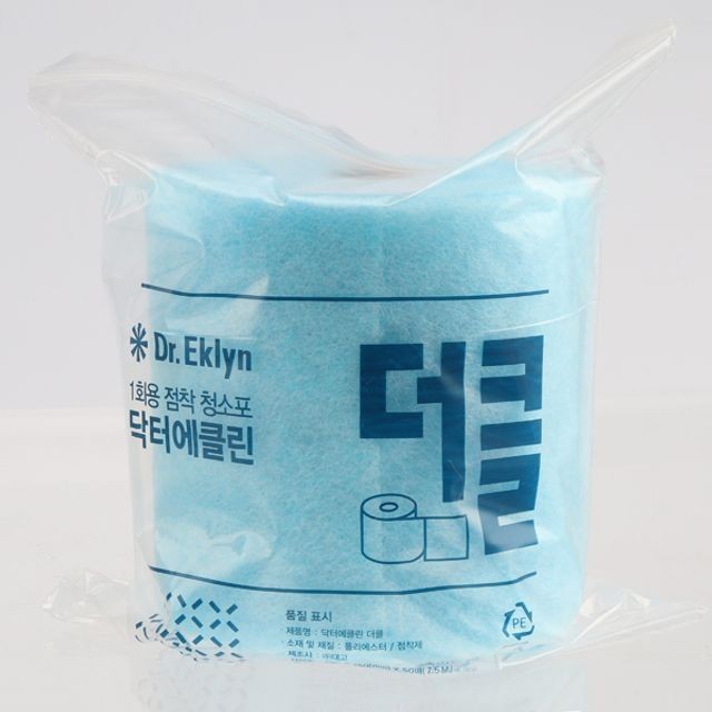 더클 이미지