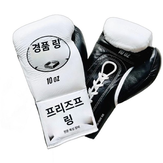 무에타이 이미지