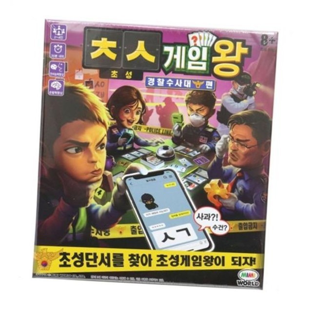 미미월드 이미지