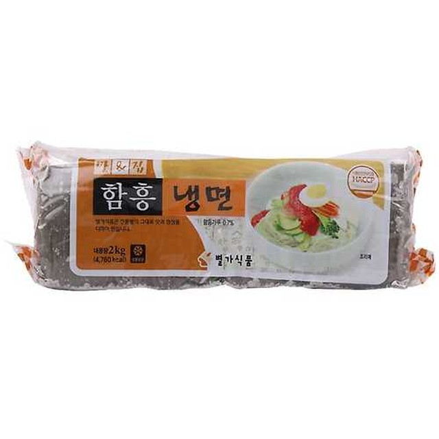 별가식품 이미지