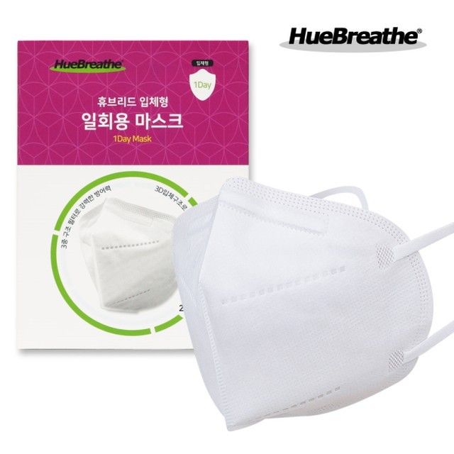 휴브 이미지