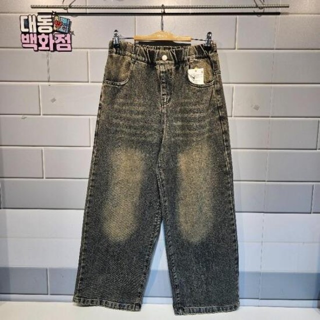 유솔 이미지