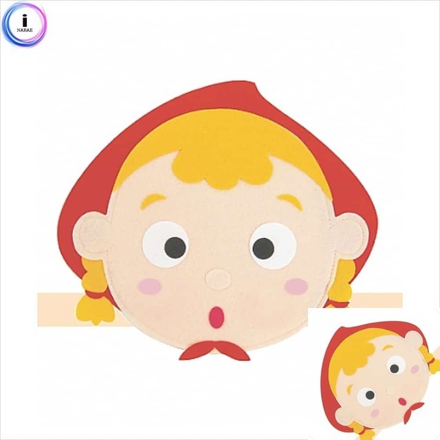 동화네 이미지