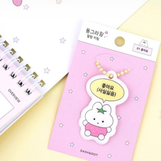 도트 이미지