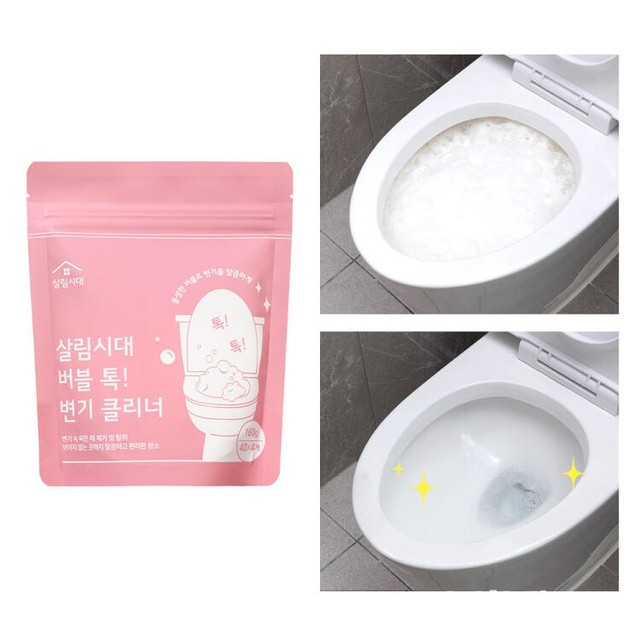 살림 이미지