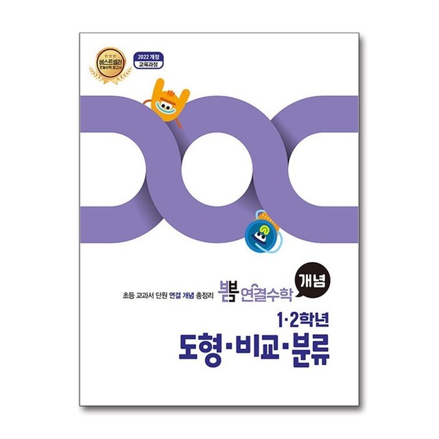 뽐 이미지