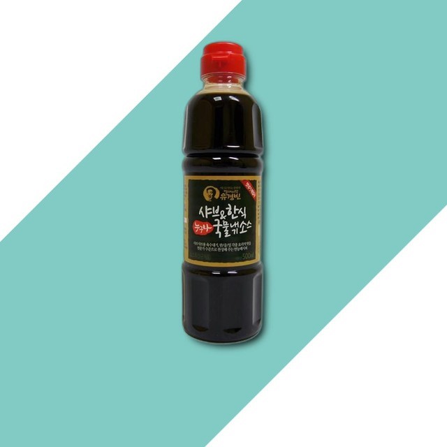 이엔푸드 이미지