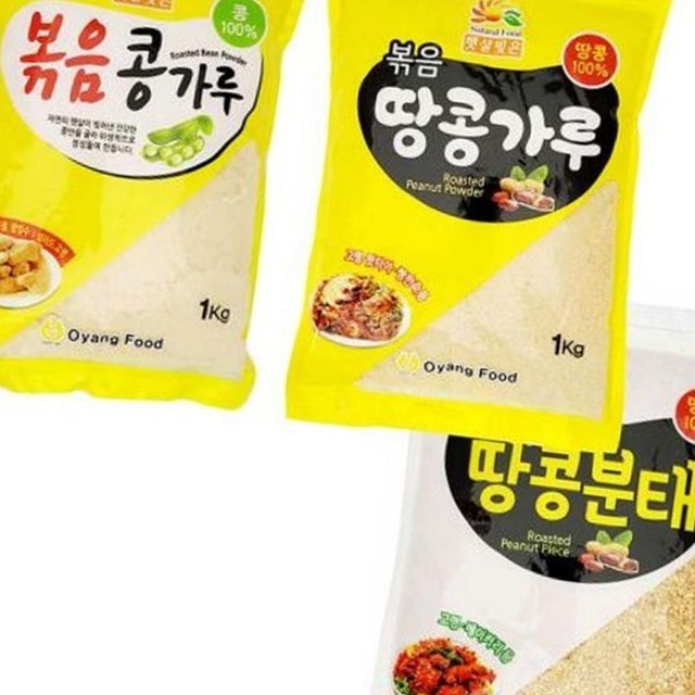 빚은 이미지