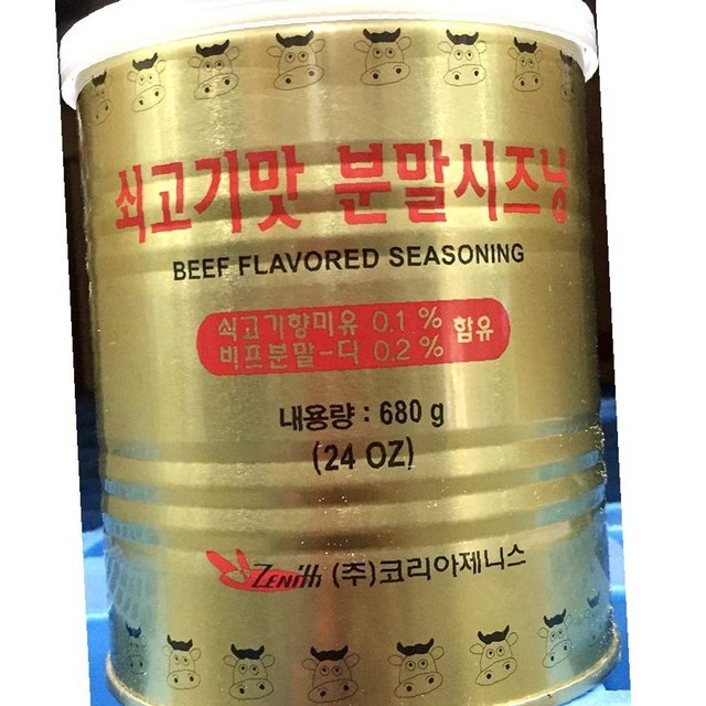 제니스 이미지