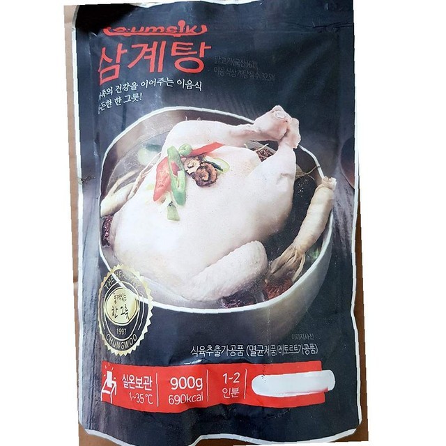 부광식품 이미지