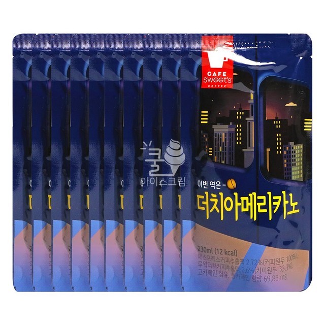 웰그린 이미지