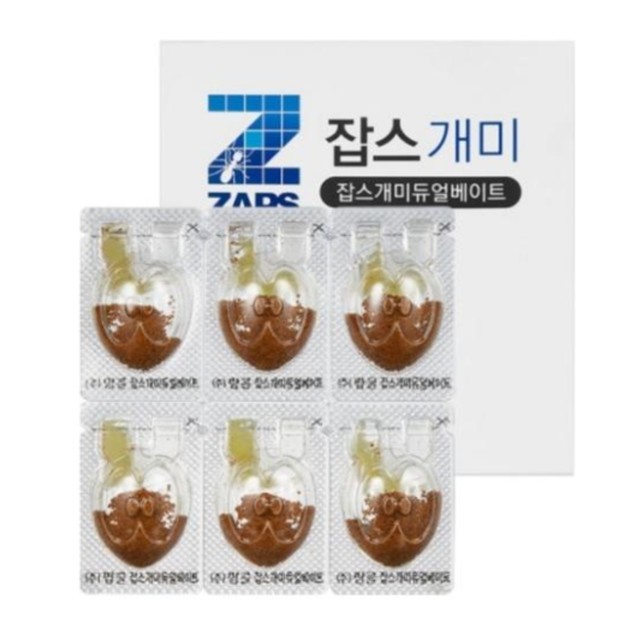 잡스 이미지