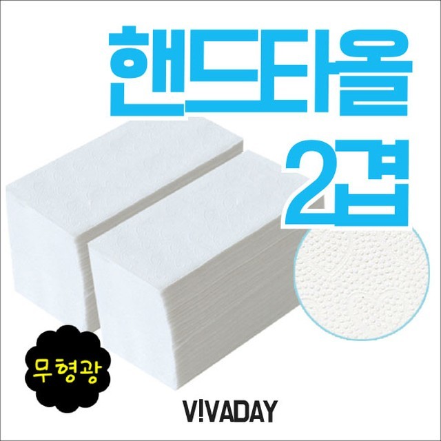 점보 이미지