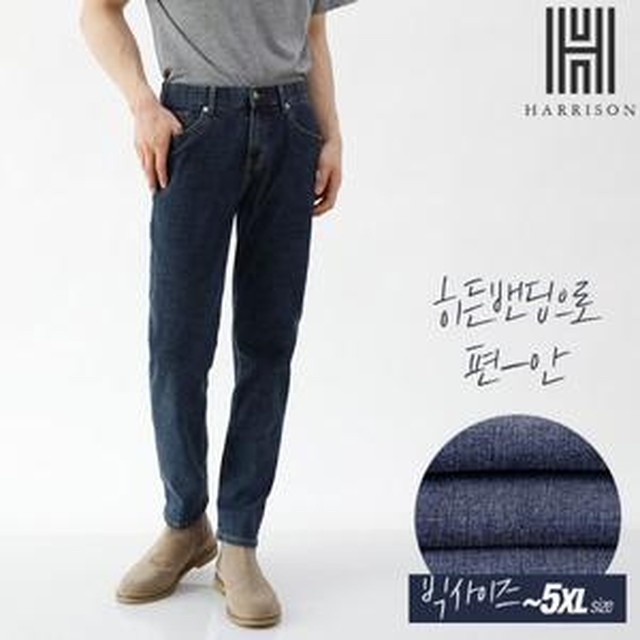 인브릭 이미지