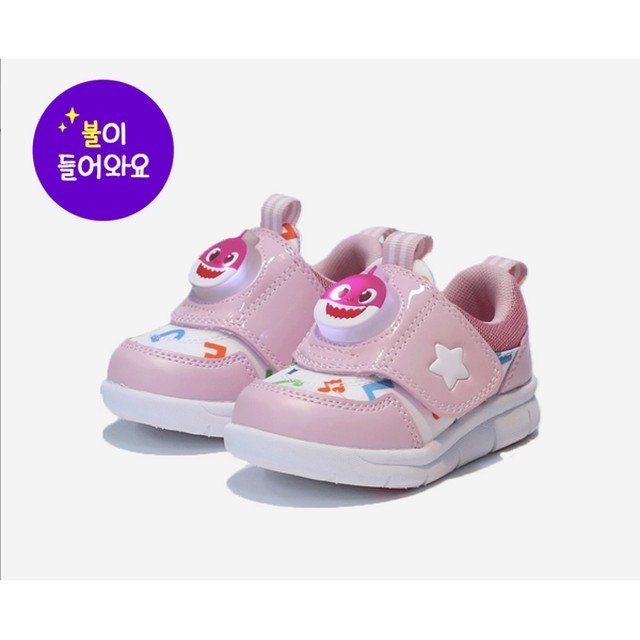 에이비씨마트 이미지