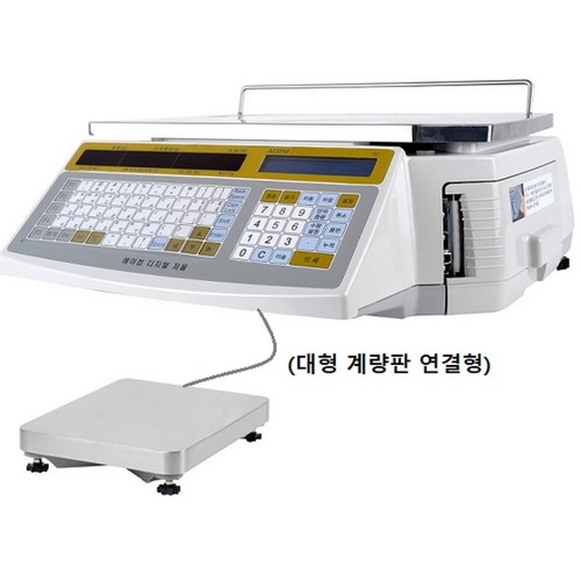 에이컴 이미지