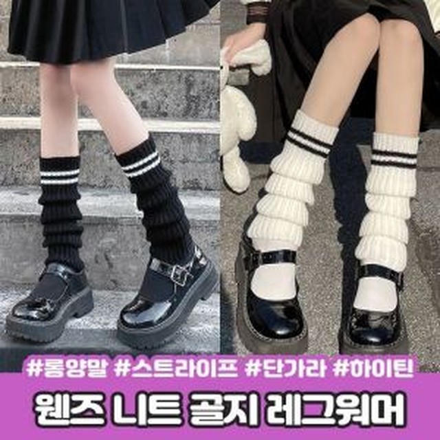 하이-틴 이미지
