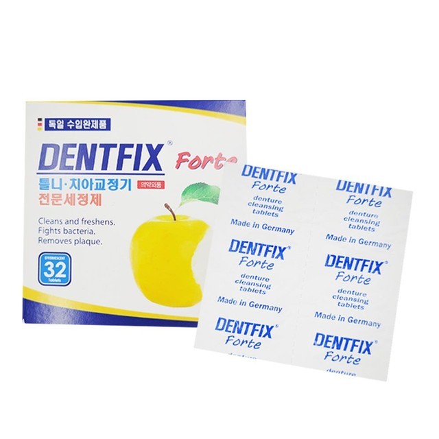 덴트픽스 이미지