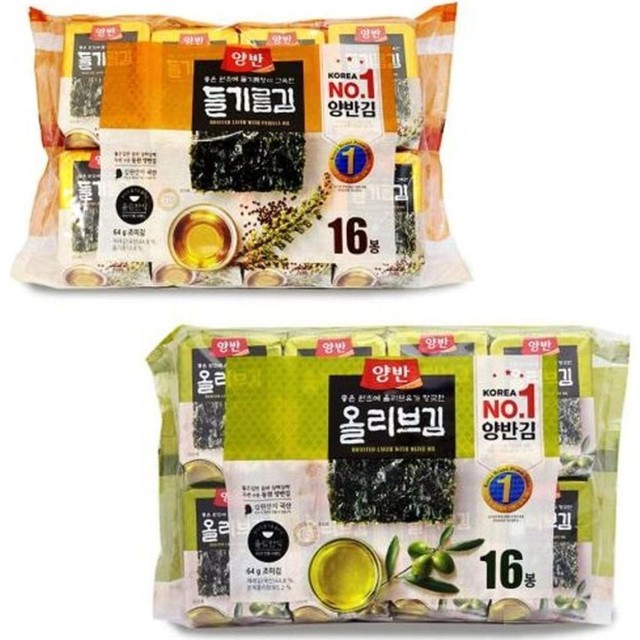 넘버원 이미지