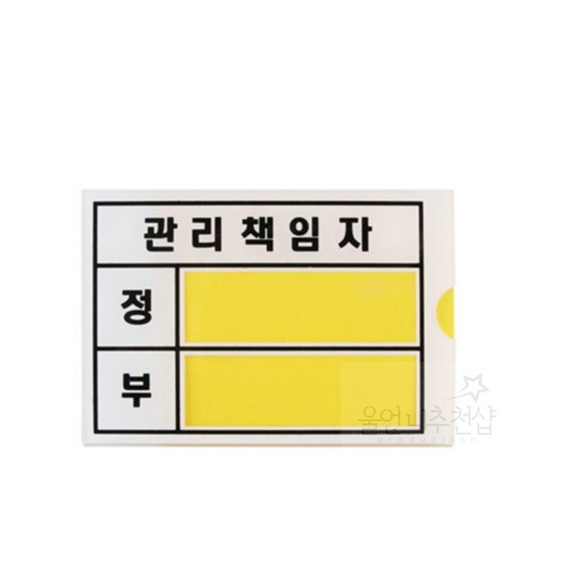 언니샵 이미지