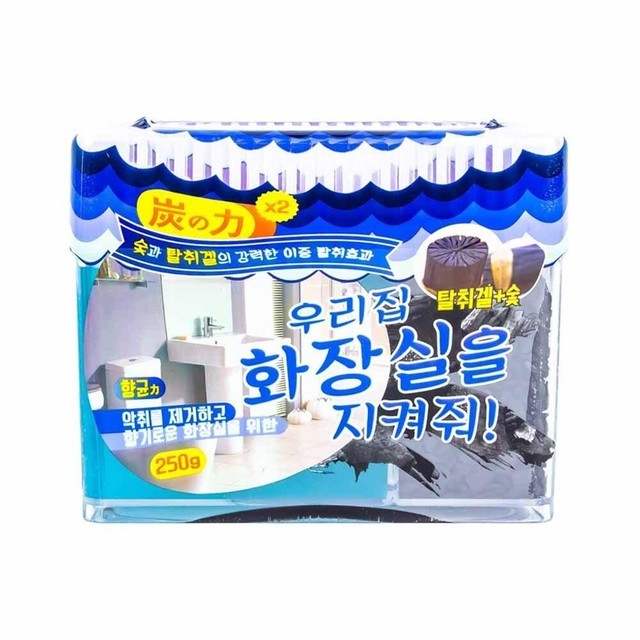 숯의힘 이미지