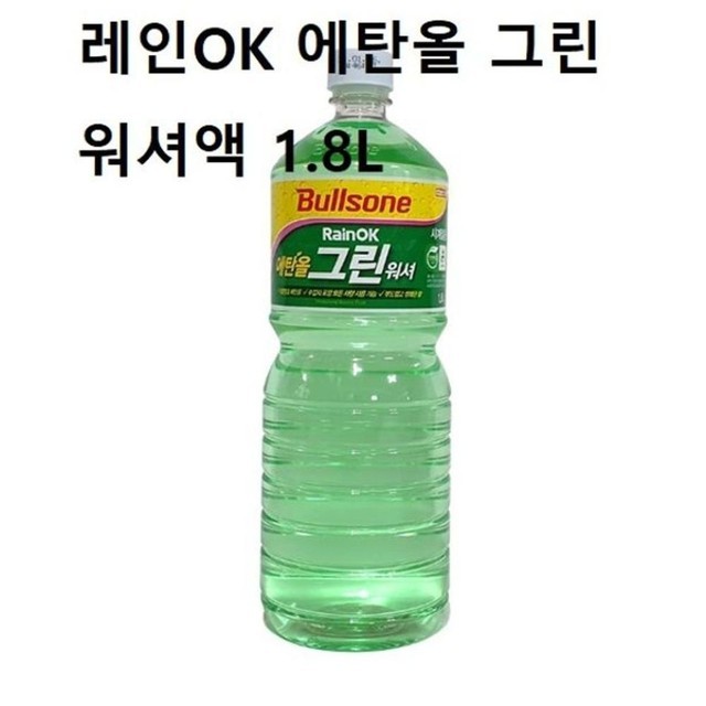 그린유리 이미지