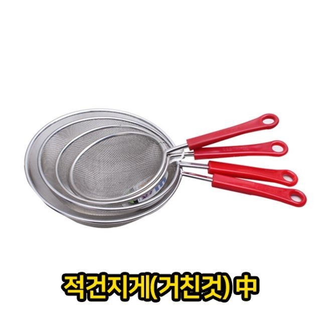 박*양 이미지