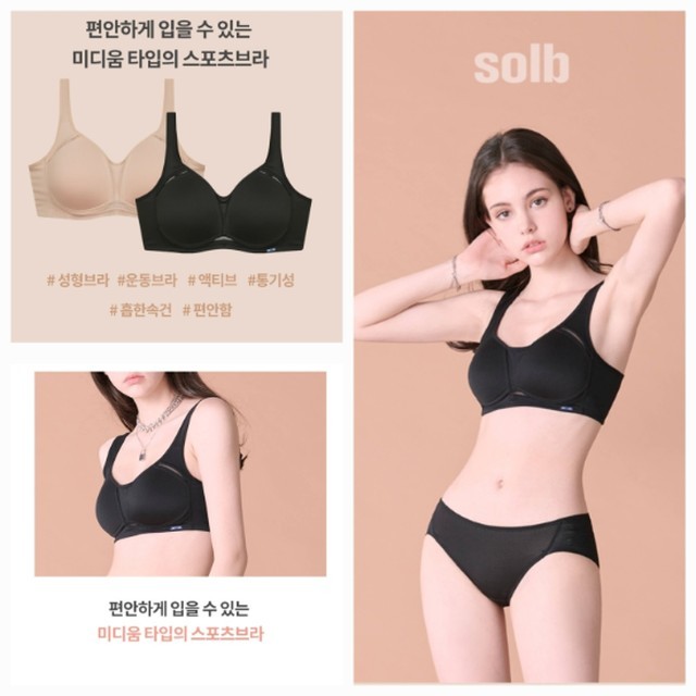 솔브 이미지