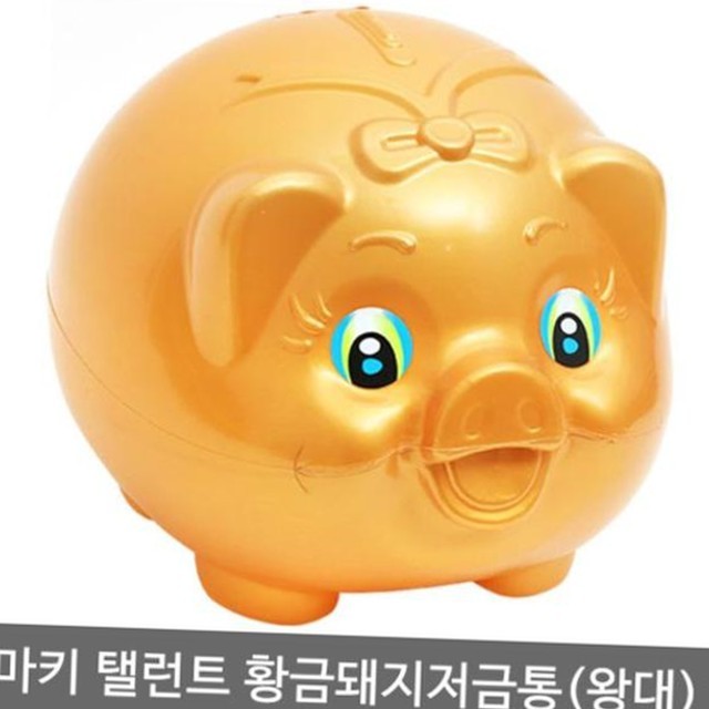 황금 이미지