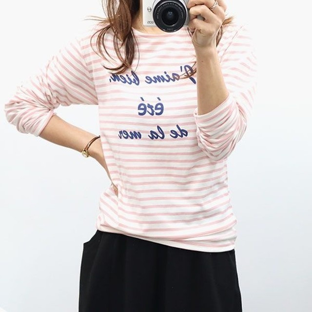 쥬뗌 이미지