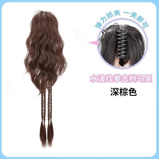 반다크브라운 이미지