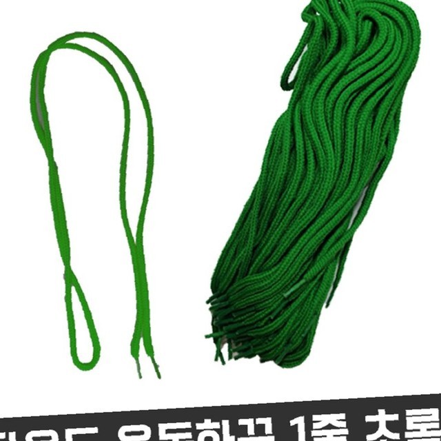 그레이트 이미지