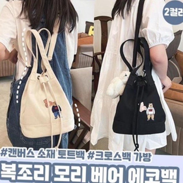 모리 이미지
