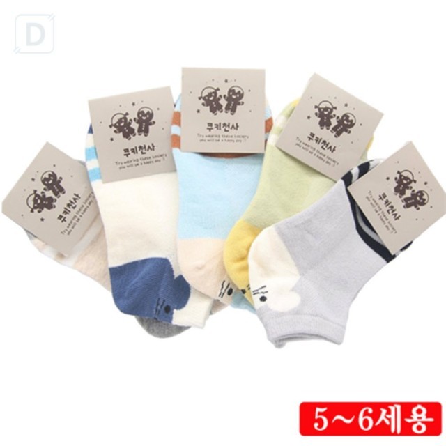 대성스토어 이미지