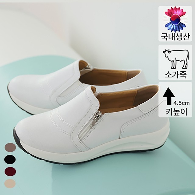 플로쥬 이미지