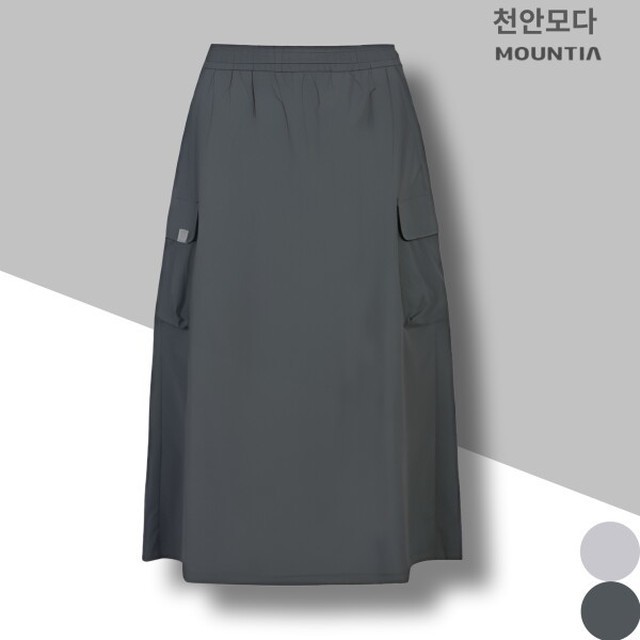 마운티아 이미지