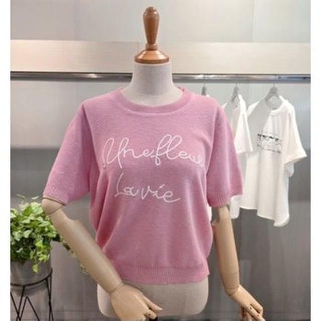 블랑쉬 이미지