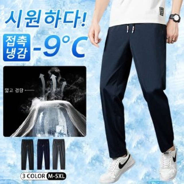 우수하다 이미지