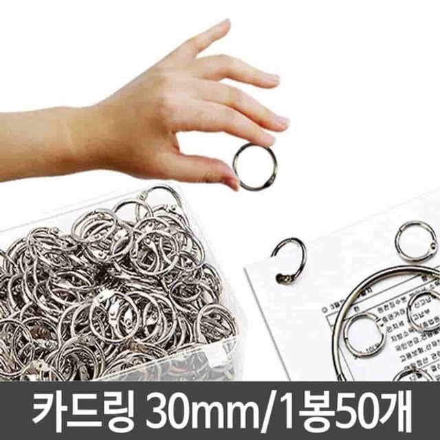 카드피아 이미지