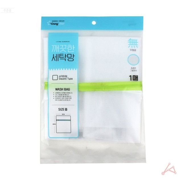 푸른세탁 이미지