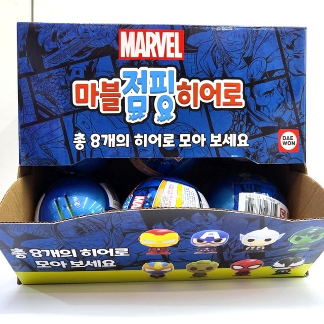 점핑히어로 이미지