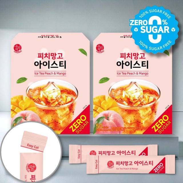 슈가아이스 이미지