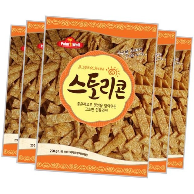 옛날과자 이미지