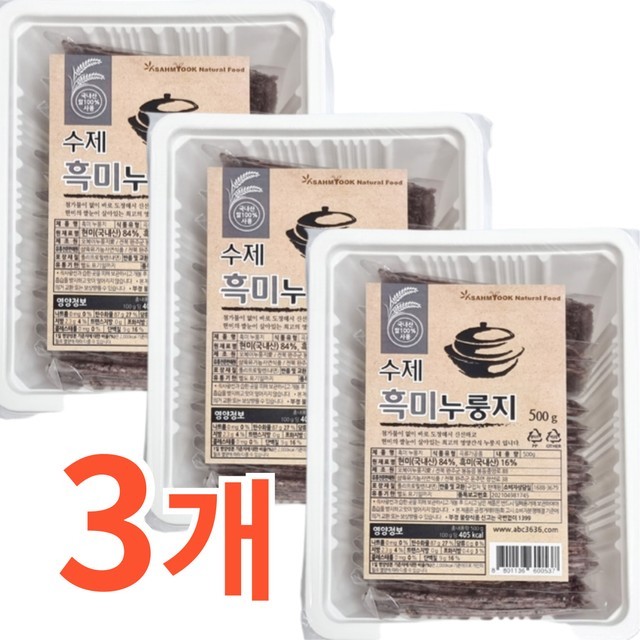 삼육유기농 이미지