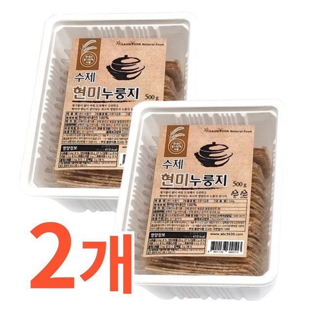 삼육유기농 이미지