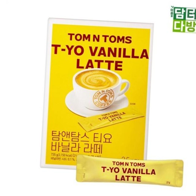 탐앤탐스 이미지